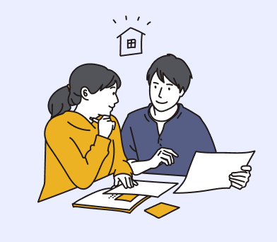 住まい全般を自社一貫体制